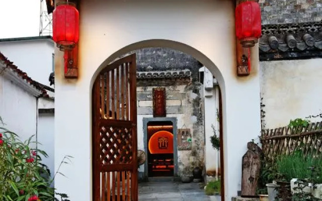 Sanxizhai Guesthouse