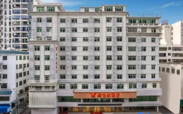 Vienna Hotel  Sanya Bay No.1