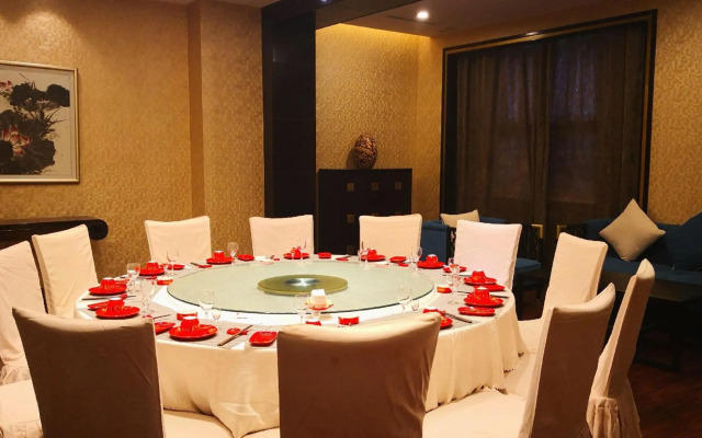 Wu Gang Hotel
