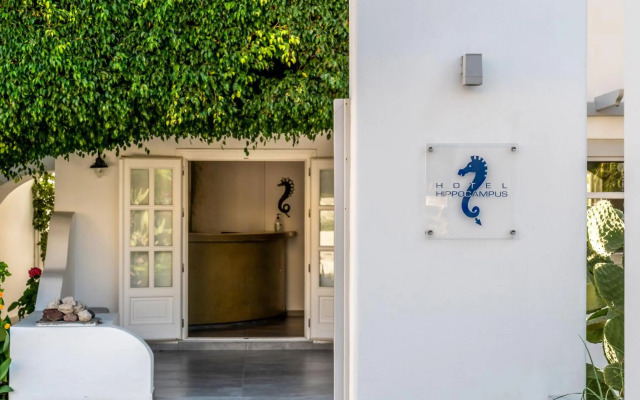 Hippocampus Hotel