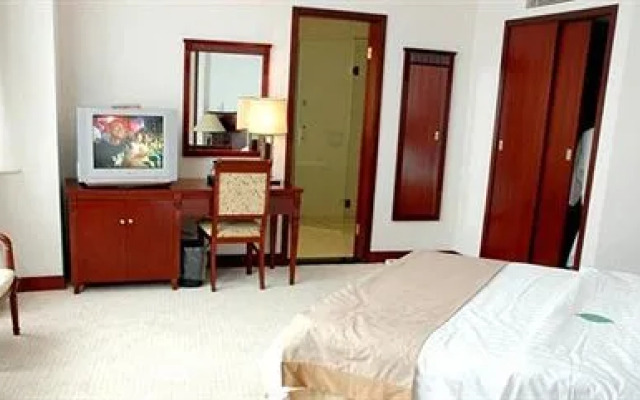 Guyang International Hotel