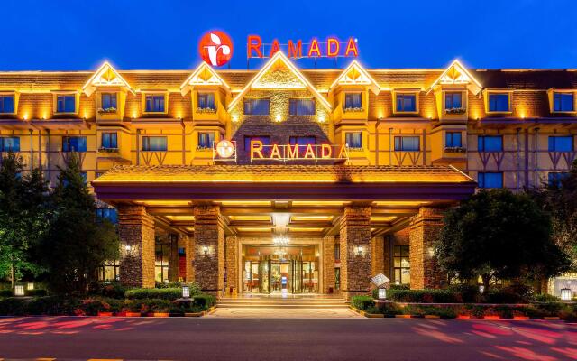 Ramada Kunming North