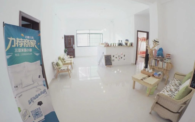 Midi House