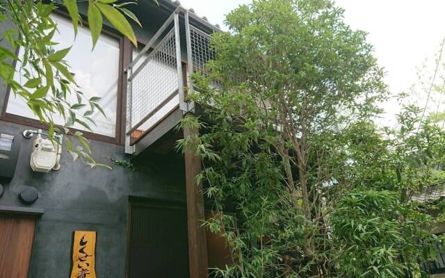 HANARE KYOTO Yasaka Mokusei-an