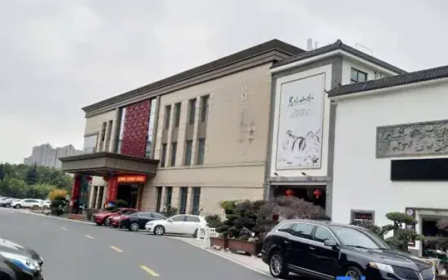 Nanyuan Hotel