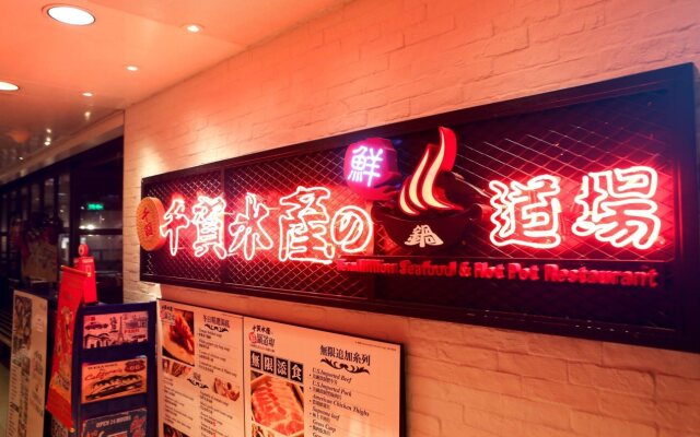 Holiday Inn Express Causeway Bay Hong Kong by IHG