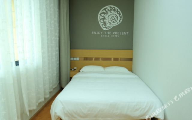 Shell Hotel (Huzhou Shuanglin)