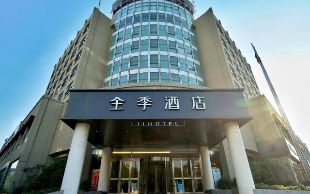 Ji Hotel Hangzhou Qianjiang New City Fuxing Road