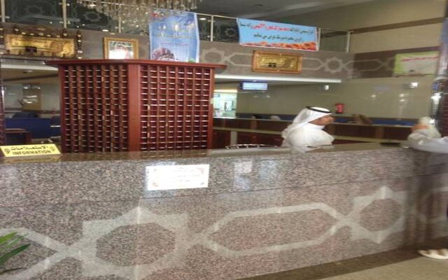 Cristalaat Al Aseel Hotel