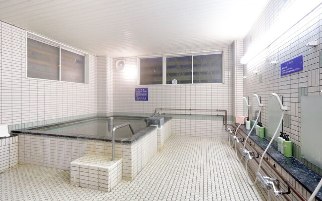 Tsugaike Kanko Hotel