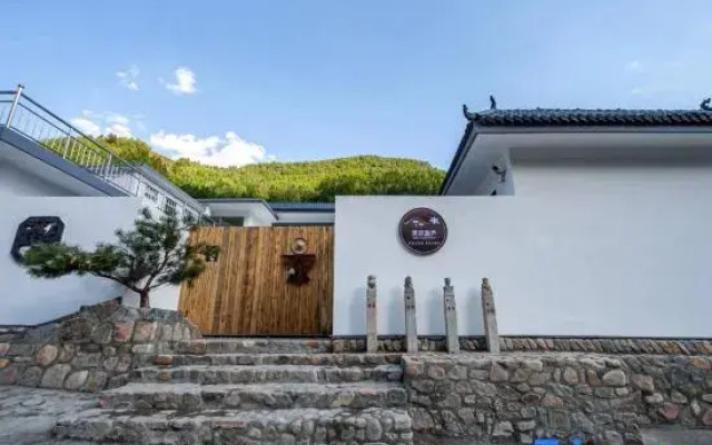 Wutai Mountain Cool Asurname homestay