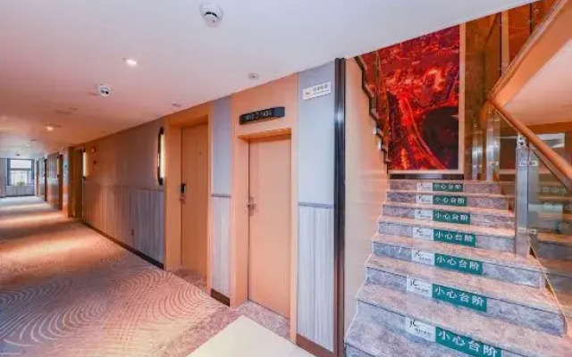 Wonderful Hotel (Chongqing Banan Wanda Plaza Branch)