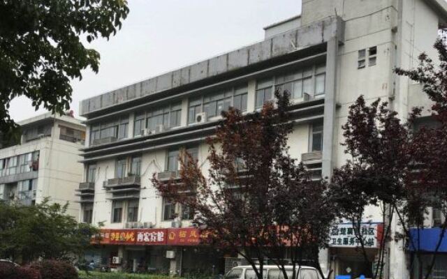 Zaihong Hotel