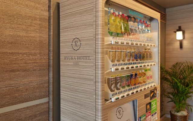 Ryuka Hotel Naha