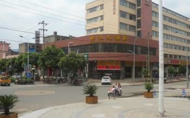 Zhaohua Hotel