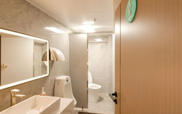 City Comfort Inn (Meizhou Wuhua)