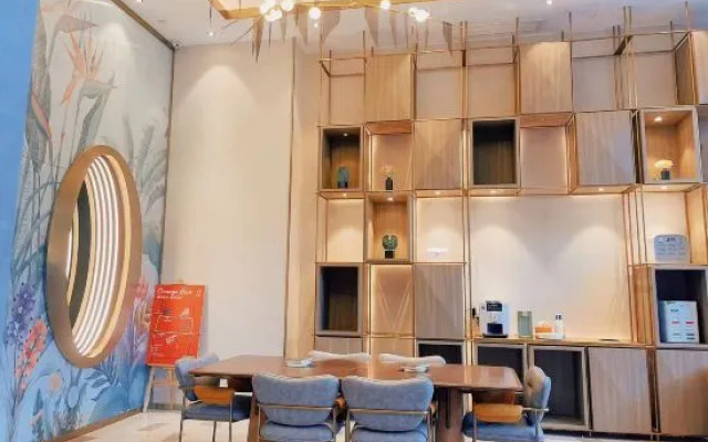 Orange Hotel (Haikou Xiuying)