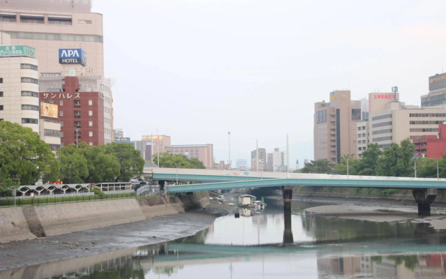 APA Hotel Hiroshima Ekimae