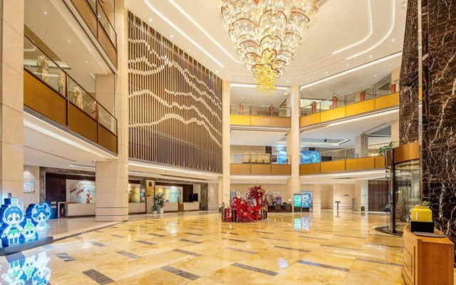 Ramada Yiyang Taojiang