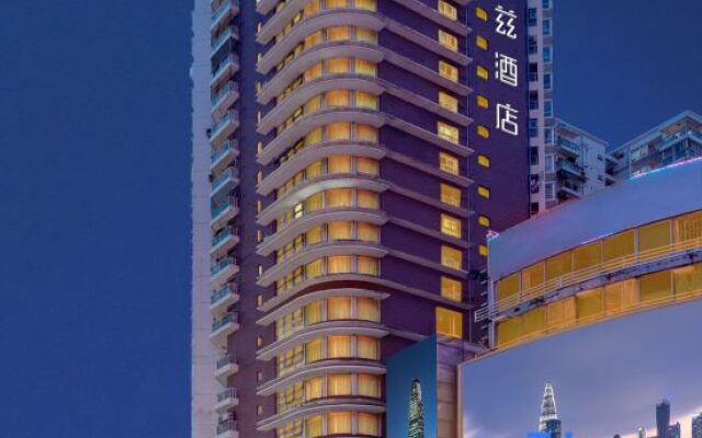 Shenzhen Dongmen Pedestrian Street RANZ Lanzi Hotel