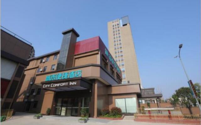 City Comfort Inn Nanchang West Station Xinjian