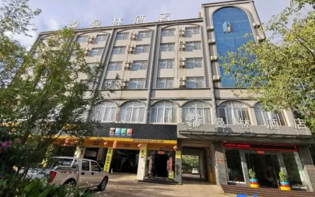 Manlin Hotel