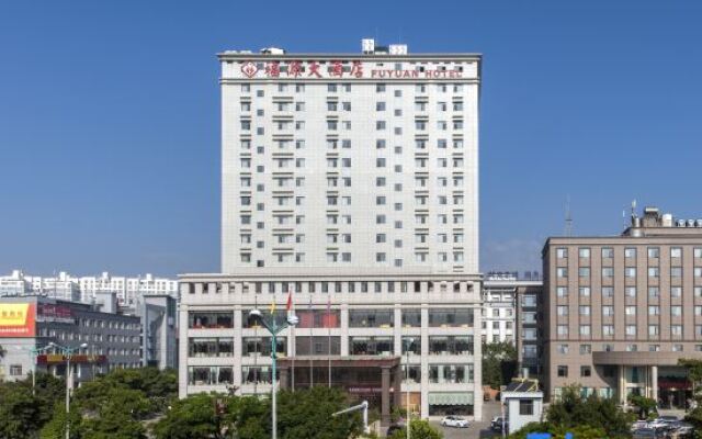 Fuyuan Hotel