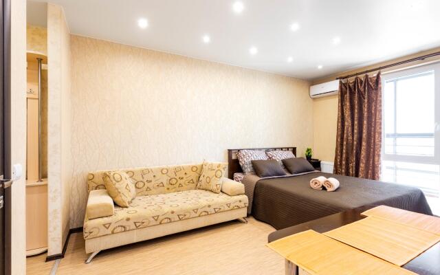 Panda Home on the st. Erve,  24