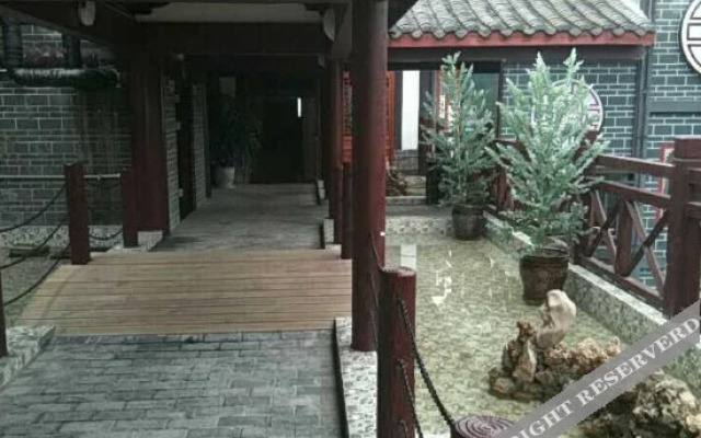 Zuiyang Tianjie Hotel