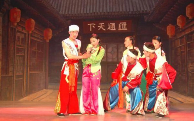 Pingyao Reyk Inn