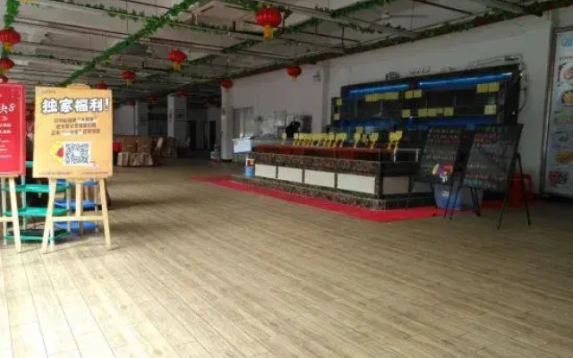 Dingrun Business Hotel