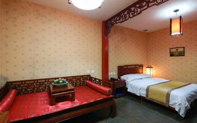 Qianmen Courtyard Hotel