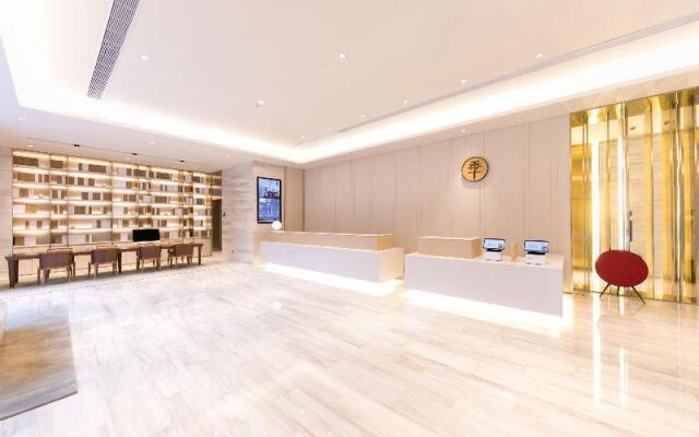 JI Hotel Changchun Financial Center Jiefang Road Hotel