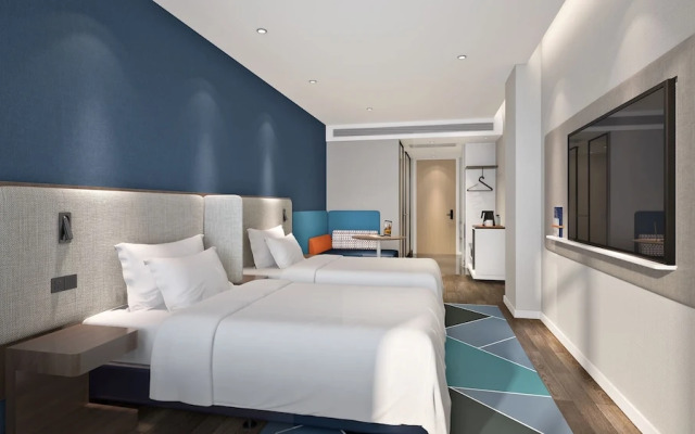 Holiday Inn Express Shanghai Pudong South Road