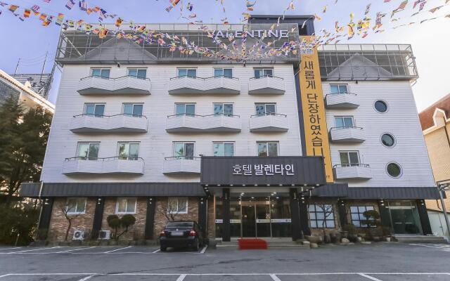 Gyeongju, Hotel Valentine