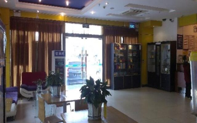 7 Days Inn Dujiang Yan