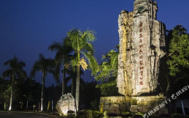 Jin Shan Hot Spring Resort