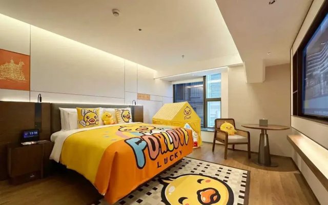 UrCove by Hyatt Shanghai on the Bund
