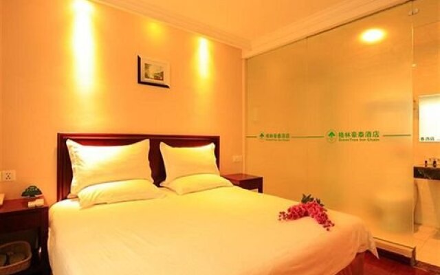GreenTree Inn Nanjing Software Ave Subway Station Busines