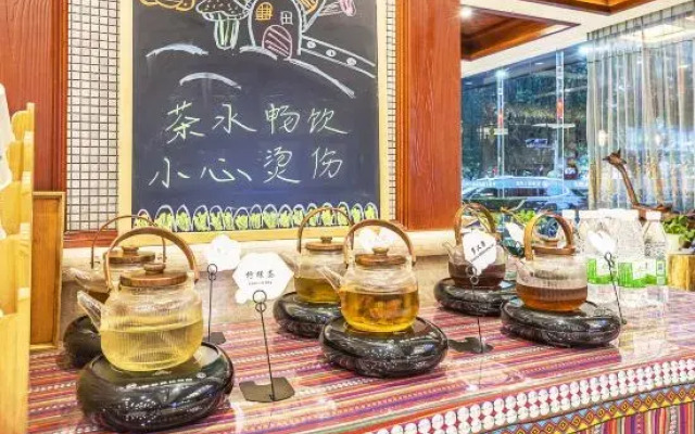 Pu'erxing Xige Hotel