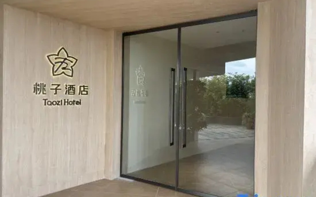 Peach Hotel (Sansu Temple)