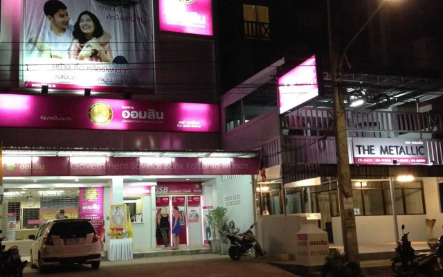 The Metallic Hostel