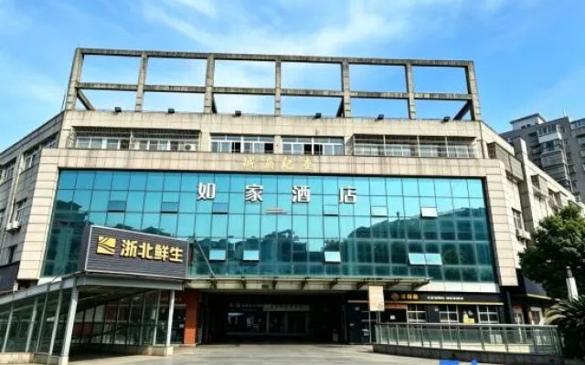 Tingyuan Shenshen Inn – Exterior – Jiaxing