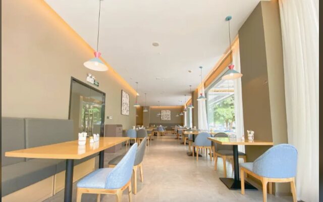 Home Inn Zhongshan Lihe Square Xingzhong Avenue