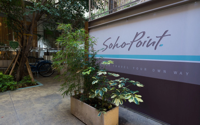 Soho Point