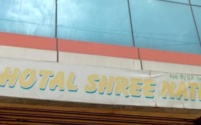 Hotel Shree Nath