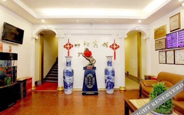 Beijing Haoyang Culture Hotel