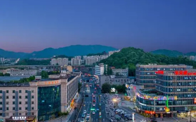 Hangzhou Yuyou Yunxi Hotel
