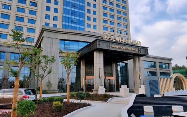 Guangzhou Peace Hotel – Exterior – Xinyang