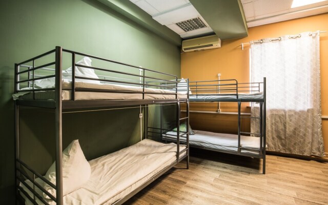 Hostel Institut